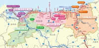 1743473748-s-1.jpg