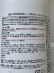 1765505125-s-1.jpg